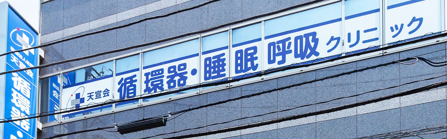 トップイメージ